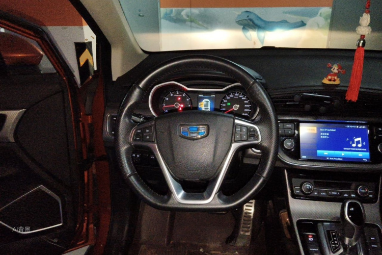 GEELY Emgrand GS 2017 car image #12