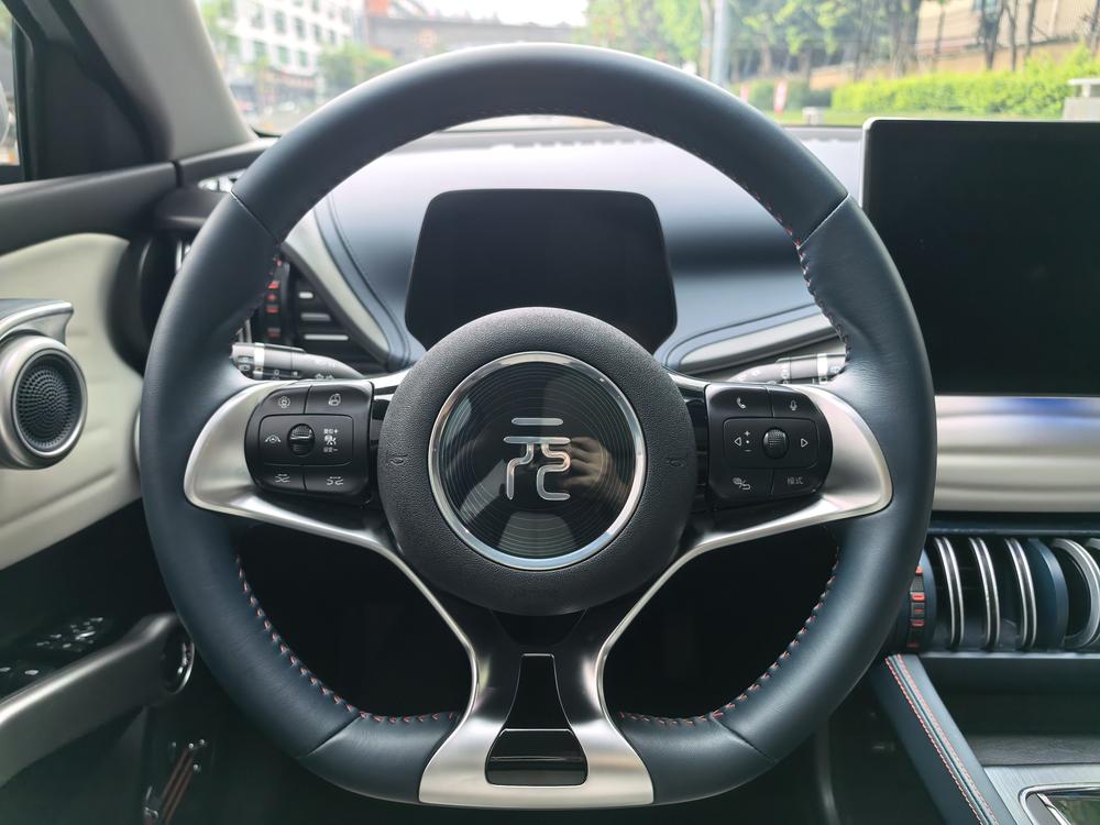 BYD Yuan Plus 2023 #14 BYD Yuan Plus 2023 car image #14