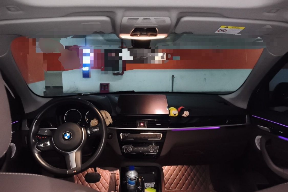 BMW X1 2021 car image #21