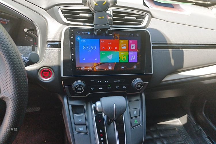 Honda CR-V 2020 car image #15