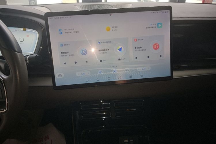 BYD Han 2023 car image #13