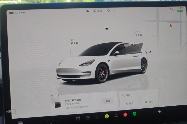 Tesla Model 3 2022 car image #13