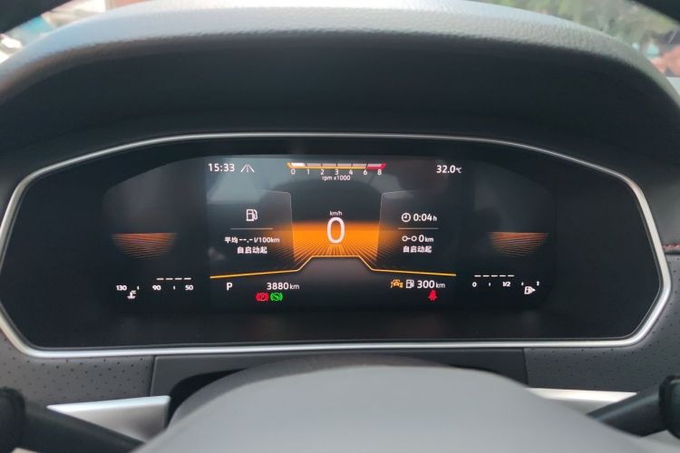 Volkswagen Lavida 2023 car image #12