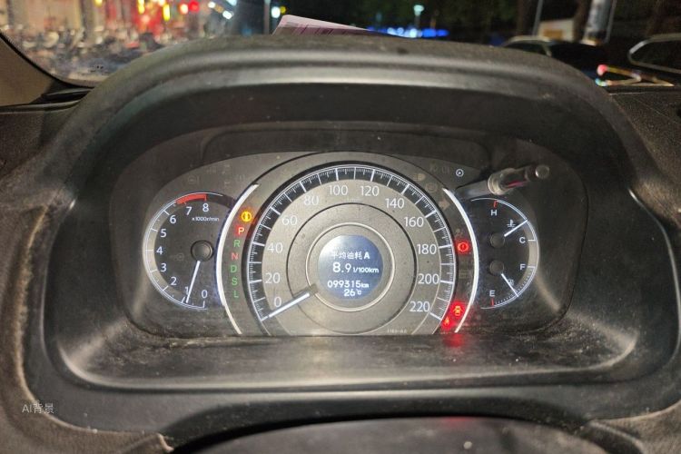 Honda CR-V 2016 car image #13