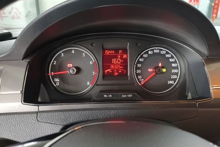 Volkswagen Santana 2019 car image #12