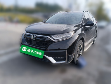 Honda CR-V 2020 Honda CR-V 2020 immagine di auto
