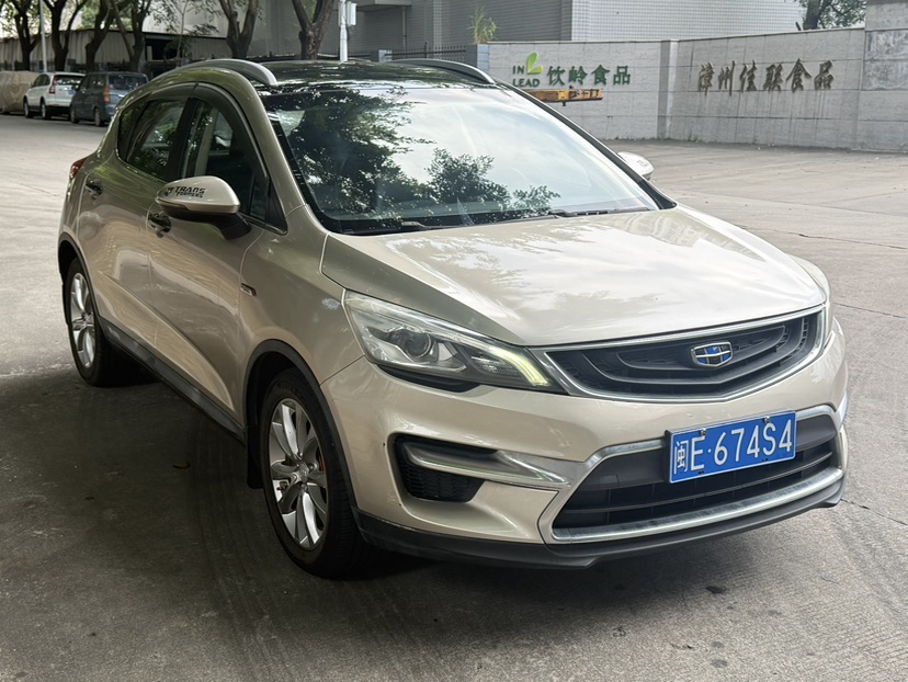 GEELY Emgrand GS 2016 #3 GEELY Emgrand GS 2016 car image #3