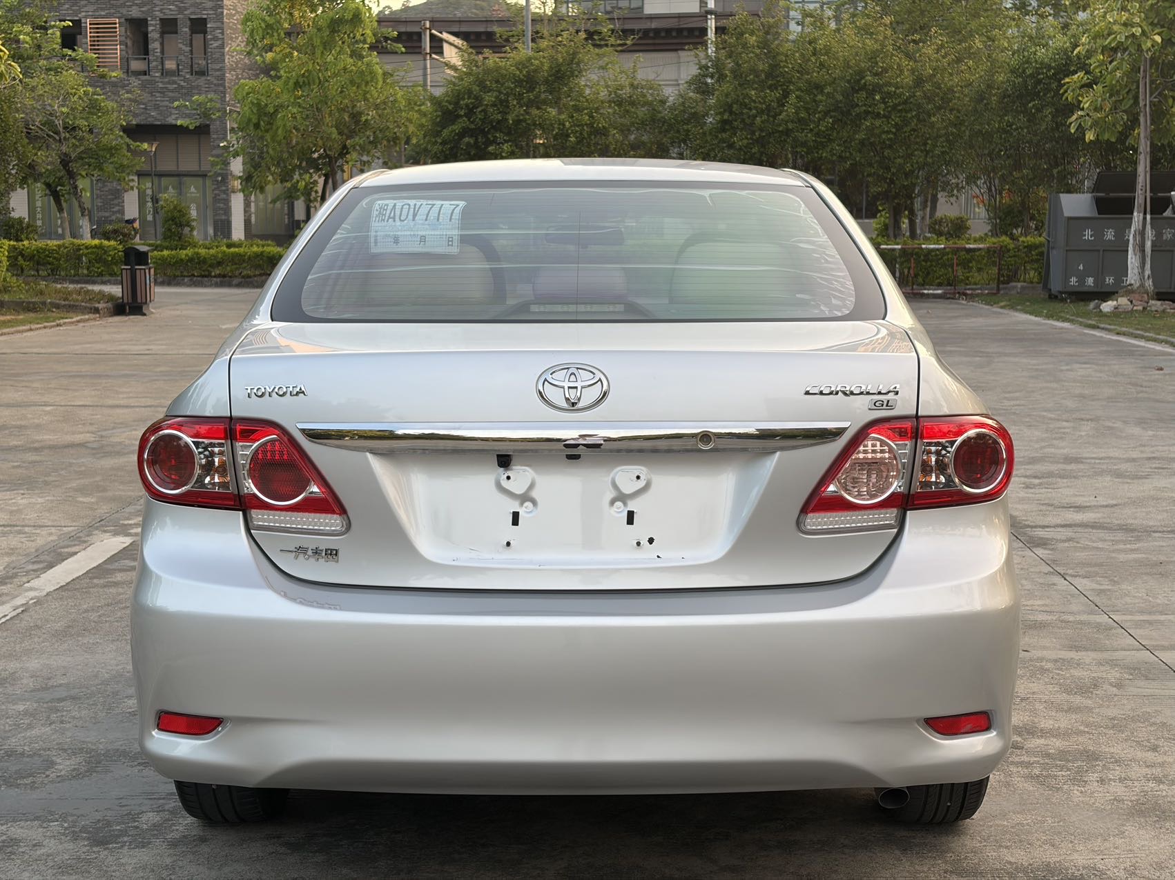 Toyota Corolla 2013 #7 Toyota Corolla 2013 car image #7