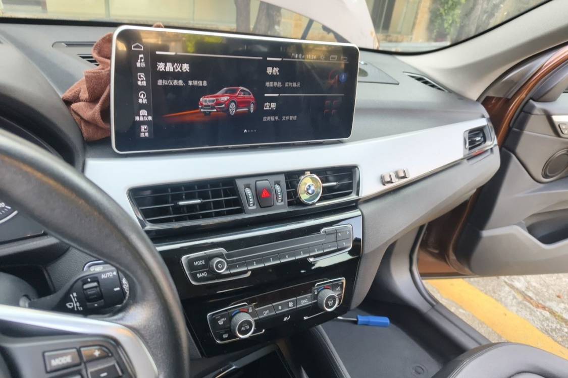 BMW X1 2017 #26 BMW X1 2017 car image #26