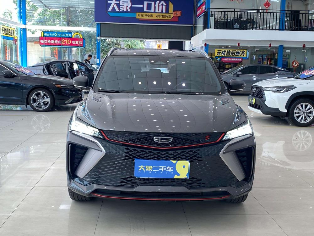 GEELY Coolray 2022 car image #2
