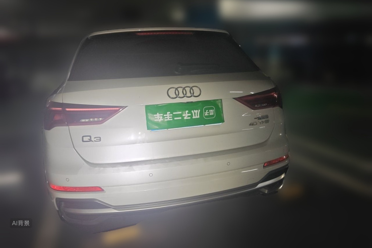 Audi Q3 2020 #6 Audi Q3 2020 car image #6