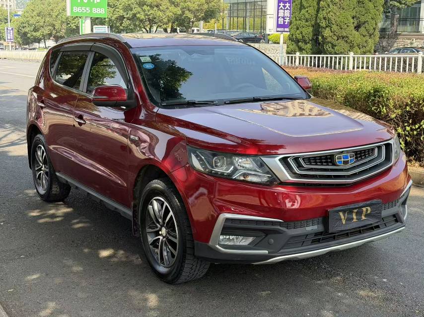 GEELY Vision X6 2018 #2 GEELY Vision X6 2018 car image #2
