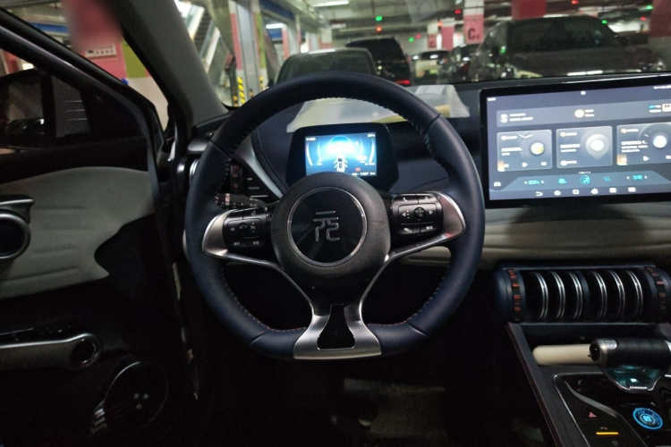 BYD Yuan Plus 2023 car image #11