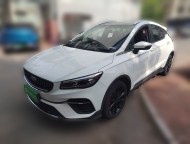 GEELY Emgrand S 2021 GEELY Emgrand S 2021 image de voiture