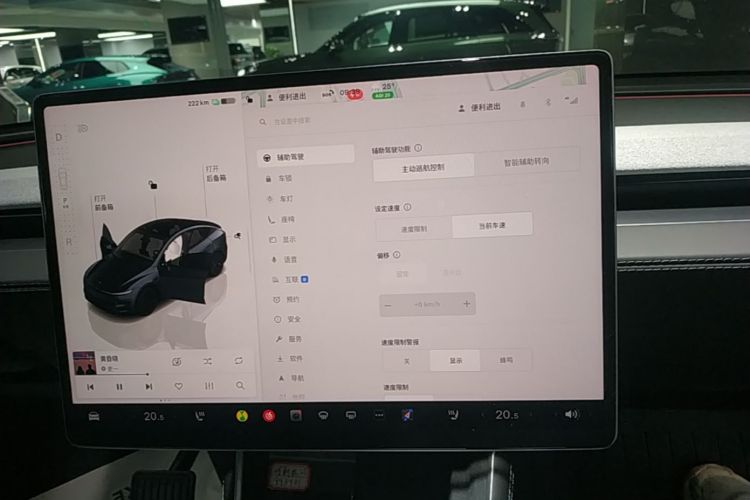 Tesla Model Y 2025 #17 Tesla Model Y 2025 car image #17