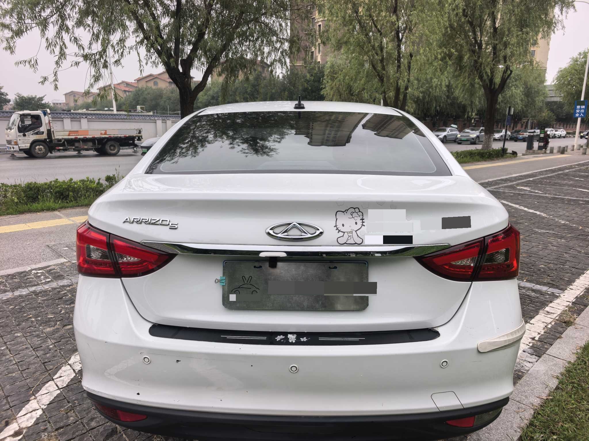 Chery Arrizo 5 2022 #7 Chery Arrizo 5 2022 car image #7
