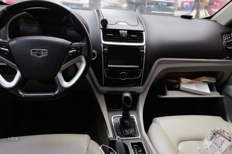 GEELY Emgrand 2016 car image #11