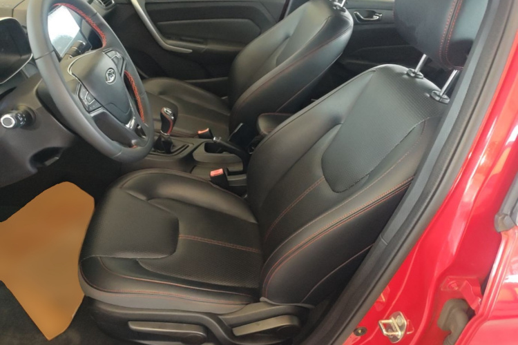 Chery Arrizo 5 2017 car image #15