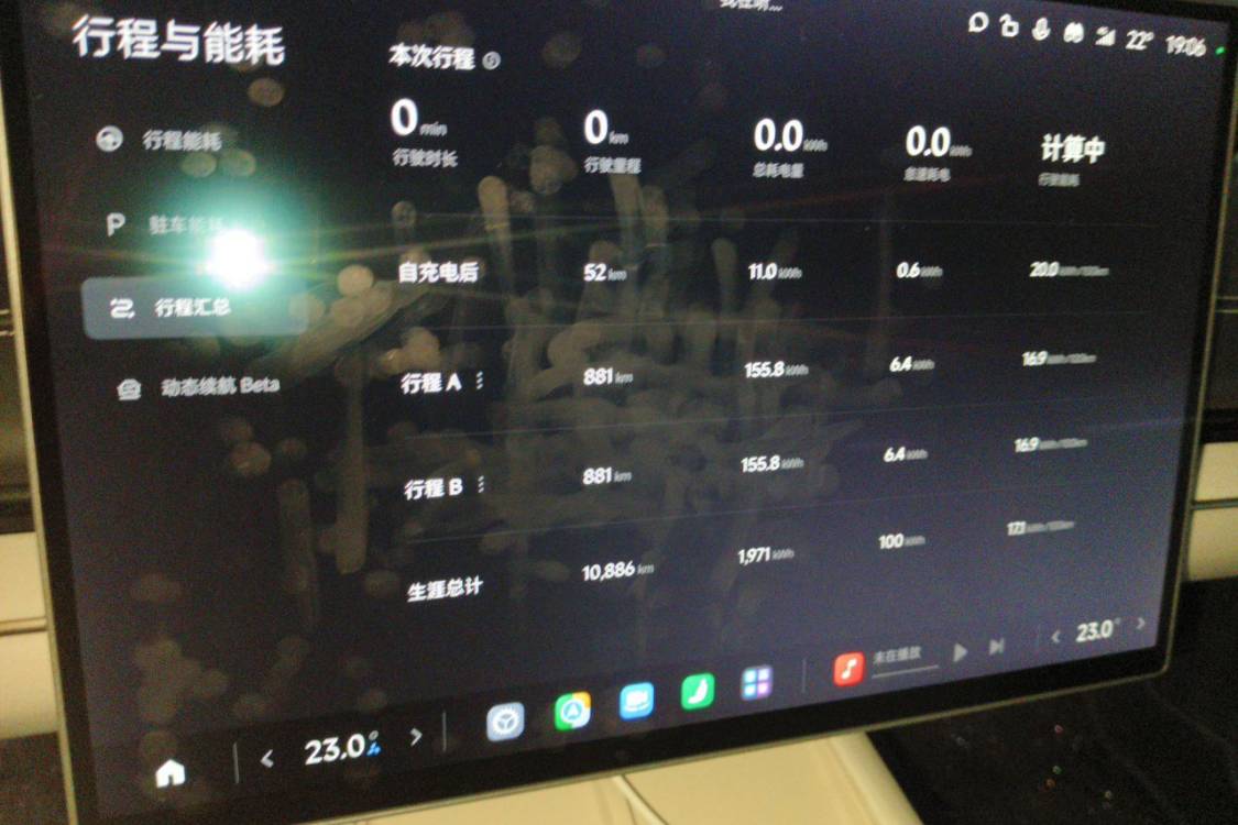 MI SU7 2025 car image #26