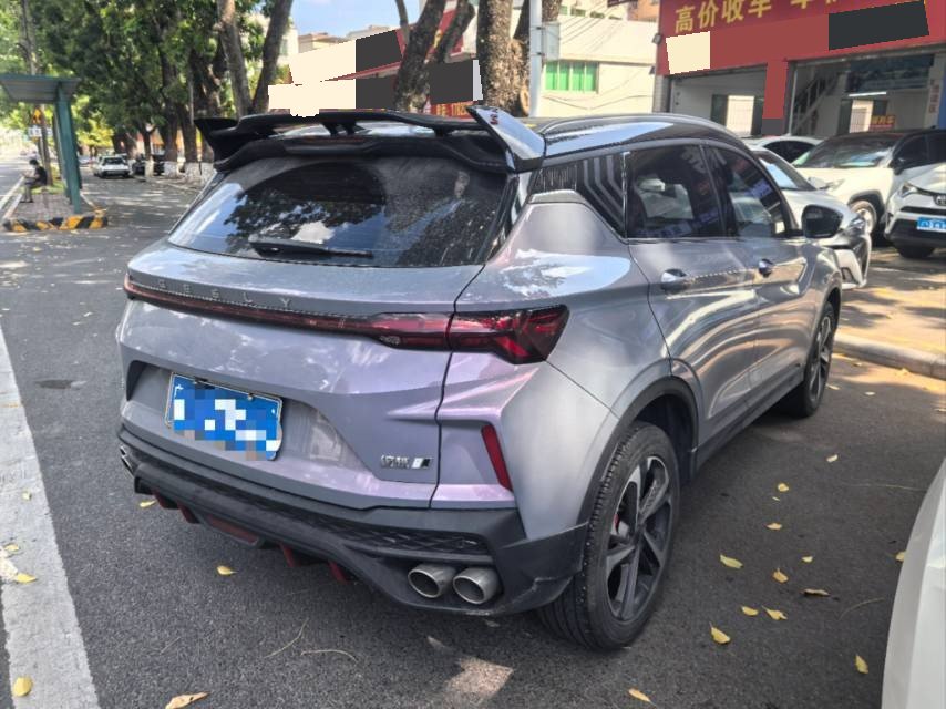 GEELY Coolray 2022 #3 GEELY Coolray 2022 car image #3
