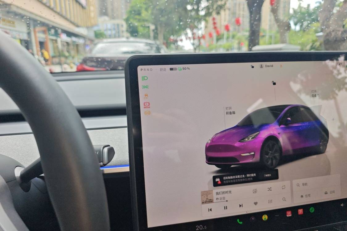 Tesla Model Y 2024 car image #26