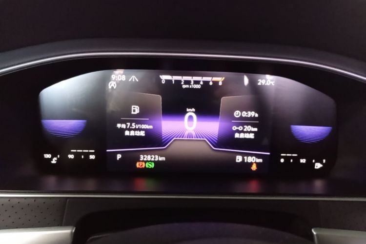 Volkswagen Lavida 2023 car image #12