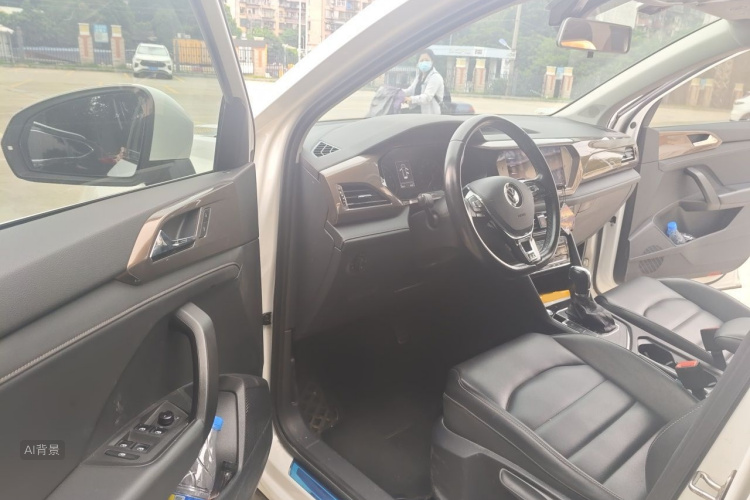 Volkswagen Tharu 2021 car image #18