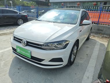 Volkswagen Polo 2020 Volkswagen Polo 2020 car image