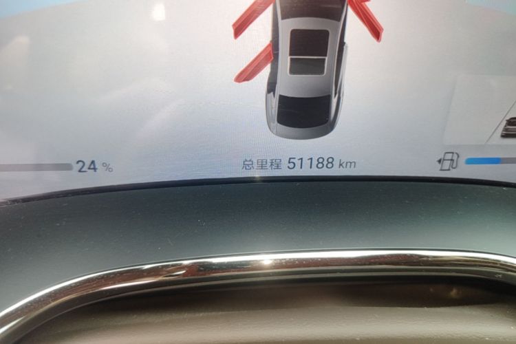 BYD Han 2024 car image #14