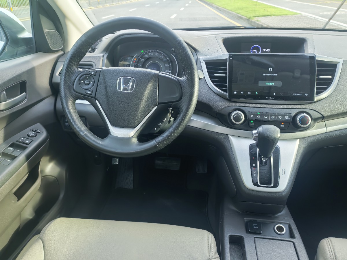 Honda CR-V 2014 car image #7