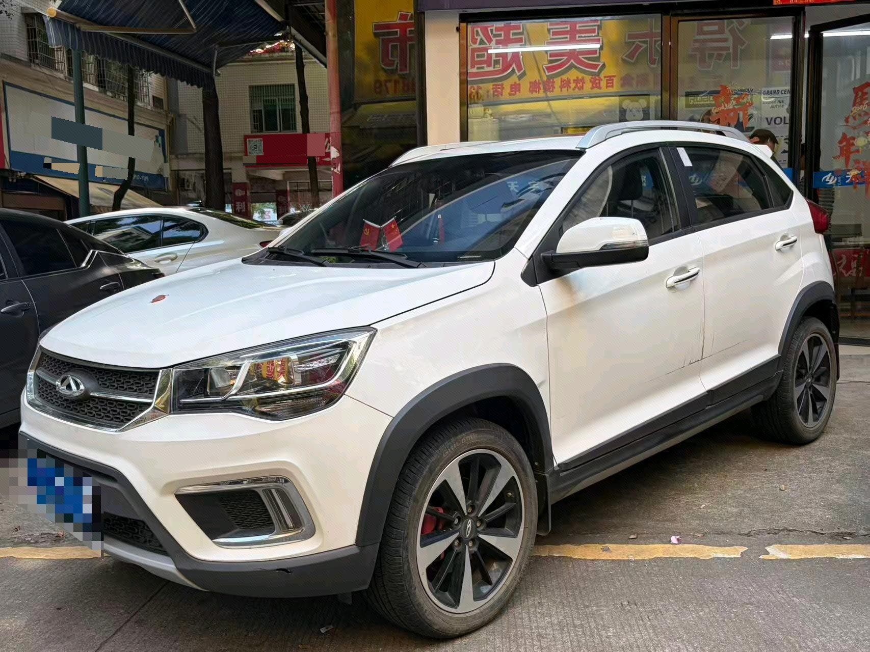 Chery Tiggo 3x 2020 Chery Tiggo 3x 2020 car image
