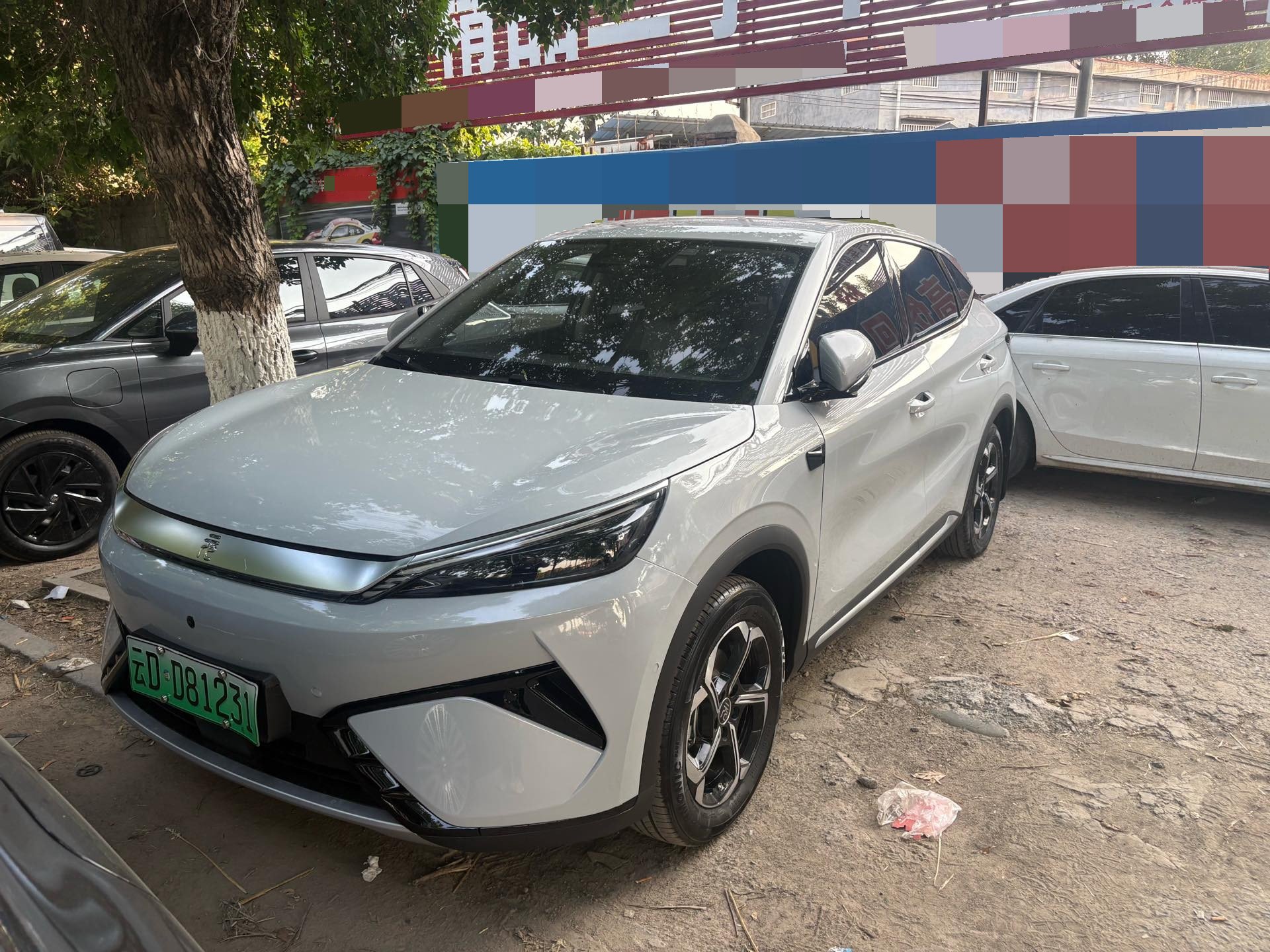 BYD Yuan Plus 2025 BYD Yuan Plus 2025 car image
