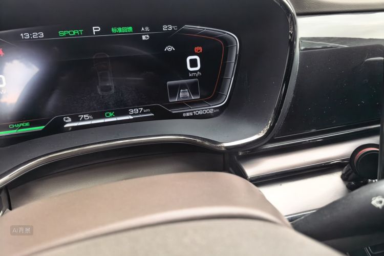 BYD Han 2021 car image #14