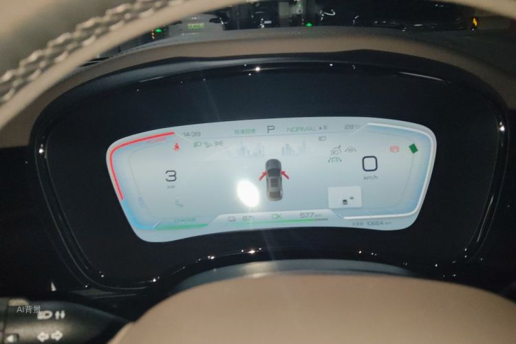 BYD Han 2023 car image #13