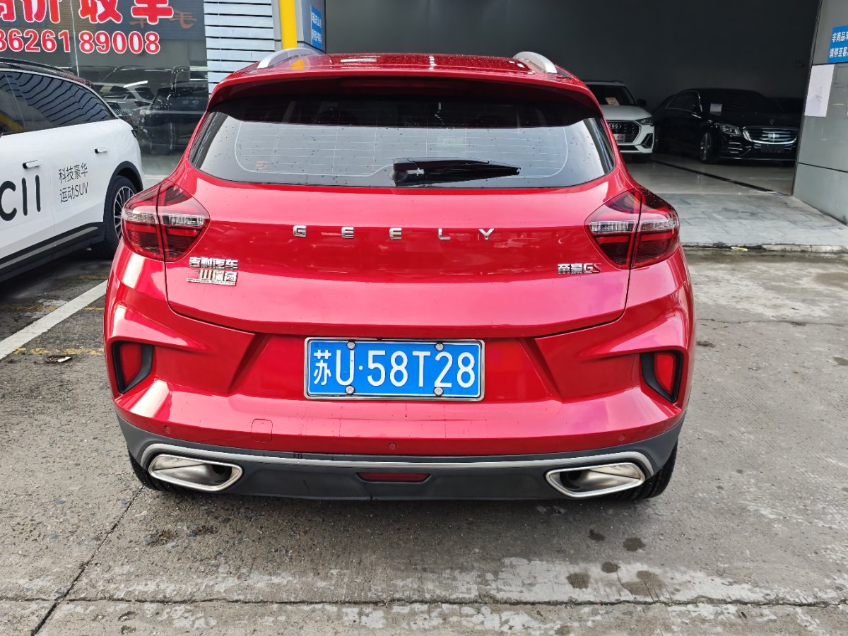 GEELY Emgrand GS 2020 #6 GEELY Emgrand GS 2020 car image #6