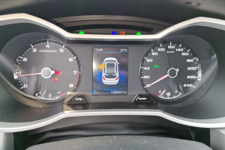 GEELY Emgrand GS 2020 #12 GEELY Emgrand GS 2020 car image #12