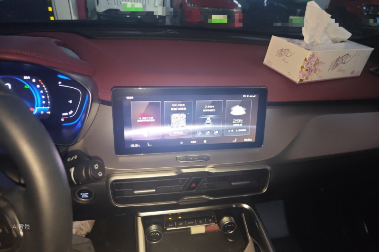GEELY Coolray 2021 car image #15