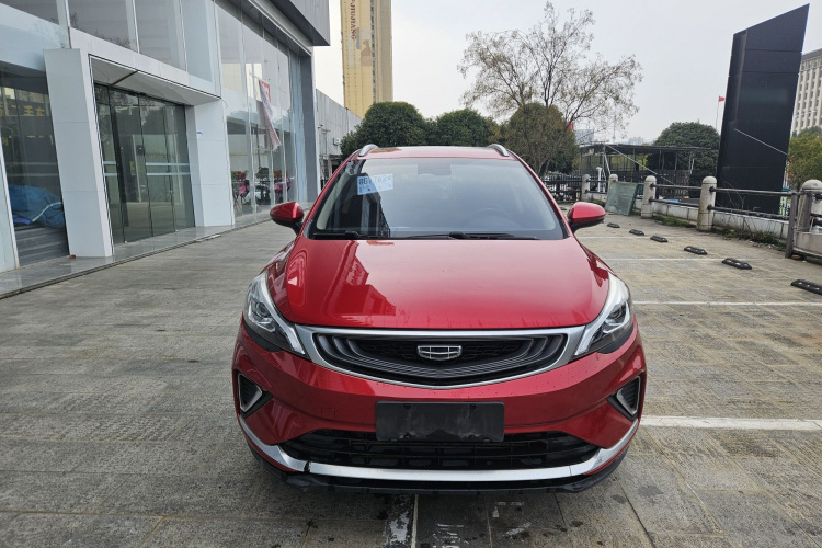 GEELY Emgrand GS 2020 car image #6