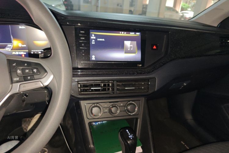 Volkswagen Lavida 2024 car image #15