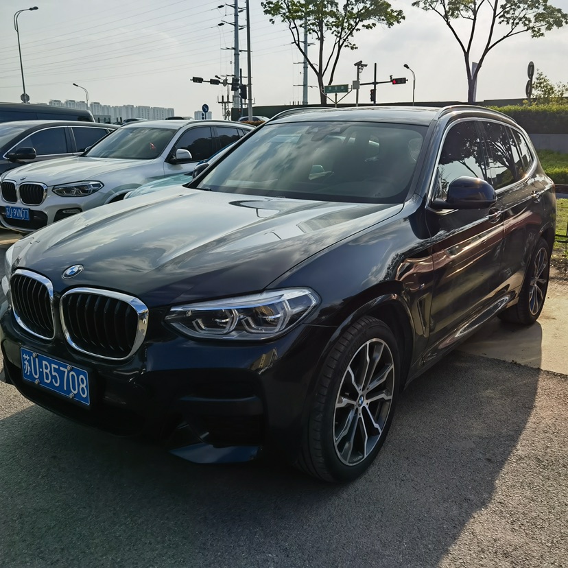 2020 2020 car image