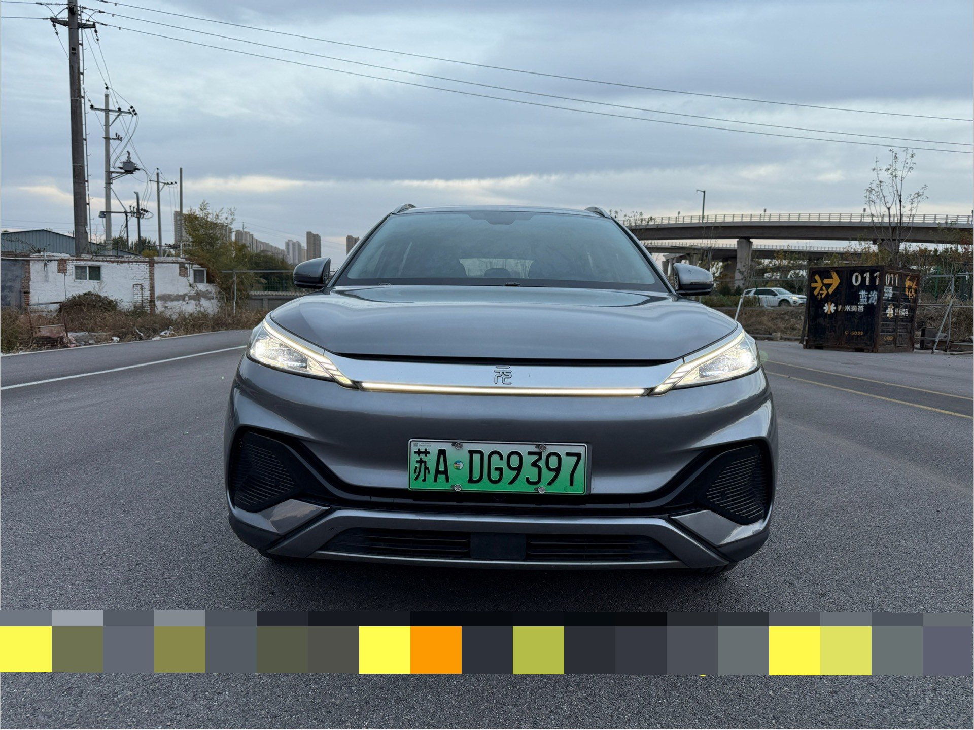 BYD Yuan Plus 2022 #2 BYD Yuan Plus 2022 imagen de coche #2