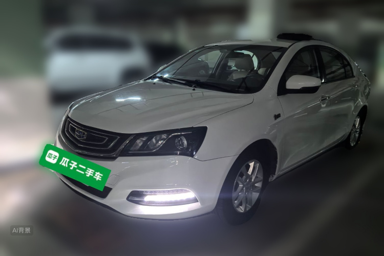 GEELY Emgrand 2016 #2 GEELY Emgrand 2016 car image #2