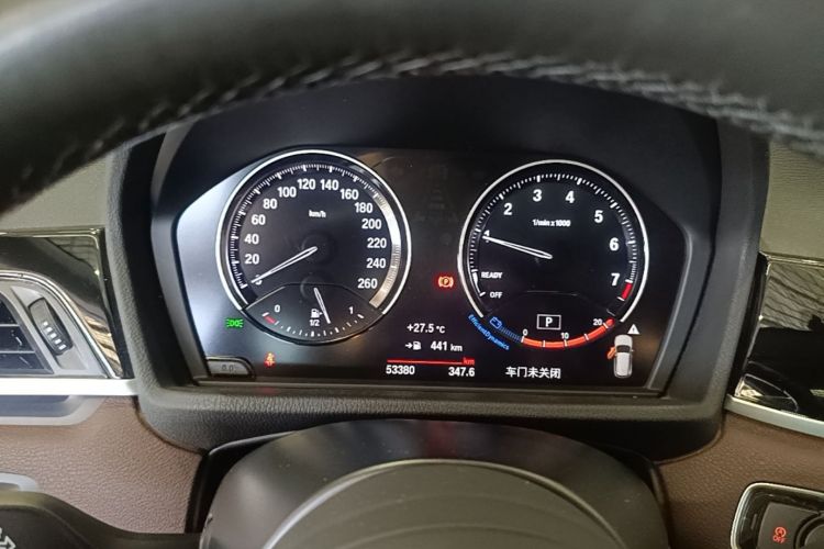 BMW X1 2020 car image #25