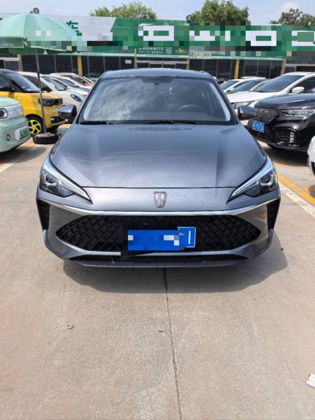 Roewe i5 2024 #2 Roewe i5 2024 imagen de coche #2
