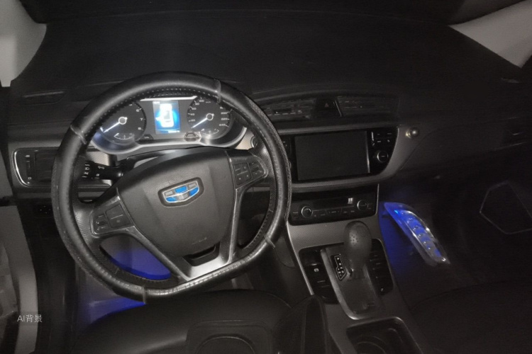 GEELY Emgrand GS 2017 #12 GEELY Emgrand GS 2017 immagine di auto #12