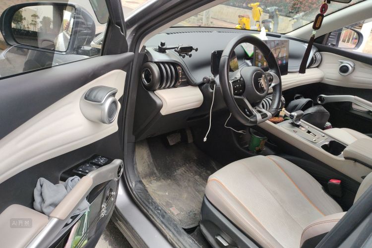 BYD Yuan Plus 2024 imagen de coche #18