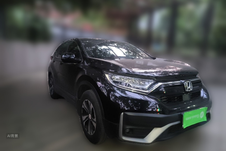 Honda CR-V 2020 #4 Honda CR-V 2020 car image #4