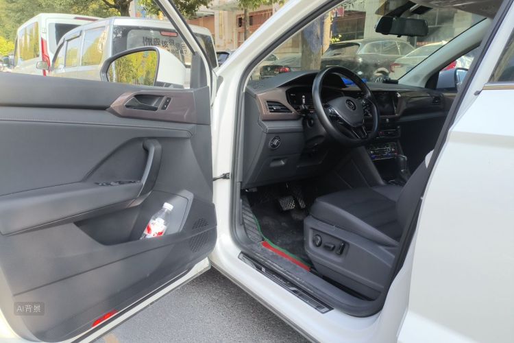 Volkswagen Tharu 2022 car image #18