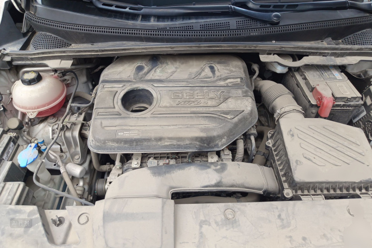 GEELY Emgrand S 2021 car image #22