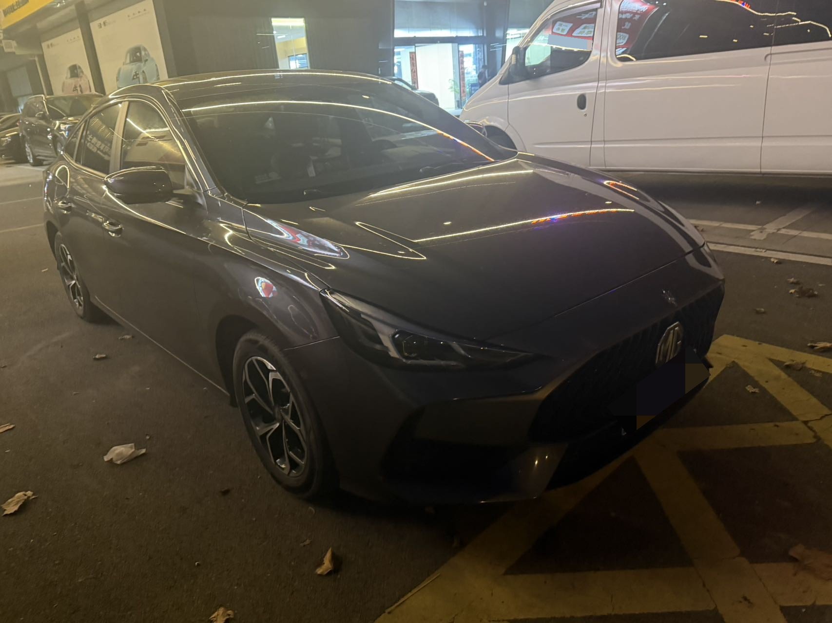 MG 5 2024 #2 MG 5 2024 immagine di auto #2